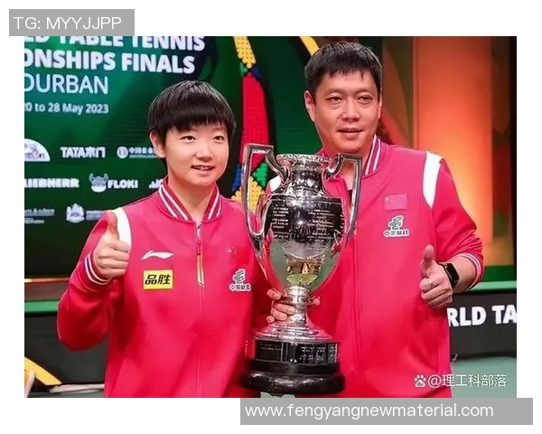 杨伟专访：探寻乒乓球辉煌背后的成功秘诀与心路历程