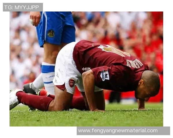 足球明星亨利意外卷入争斗现场视频曝光引发热议与讨论